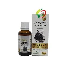 عصاره روغنی سیاه دانه طبیعی 30 سی سی دکتر زرقانی