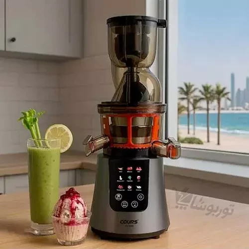 عصاره گیر کورس 550 وات مدل CSJ1786CSJ1786 Cours juicer