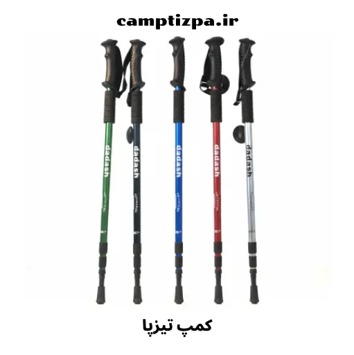 عصای کوهنوردی مارک داداش