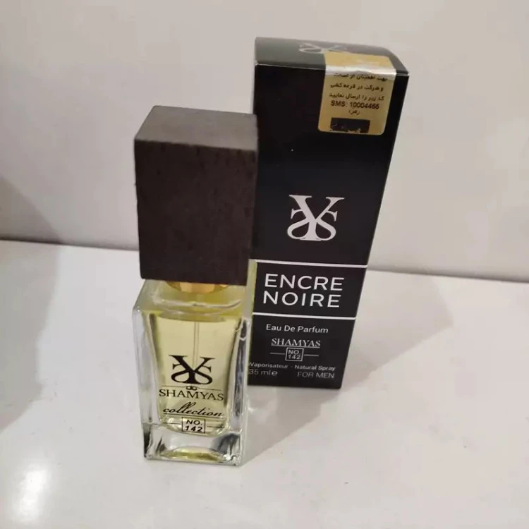 عطر 35 میل اینوکتور از شرکت شمیاس