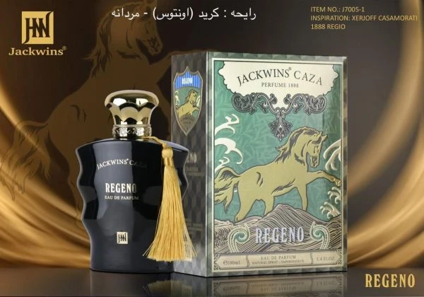 عطر Manifesto از برند جکوینز (Jackwins) – نسخه‌ی الهام‌گرفته از Xerjoff Casamorati 1888 Mefisto