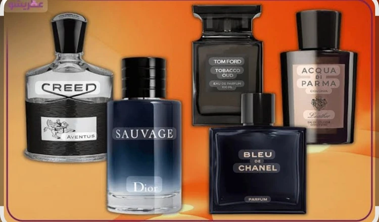 عطر ادوپرفیوم مردانه اکسوپ با ماندگاری بالا