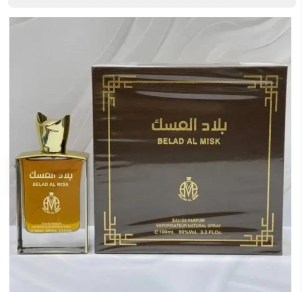 عطر ادوپرفیوم مردانه بلادالمسک رایحه تند حجم ۱۰۰ میلی‌لیتر