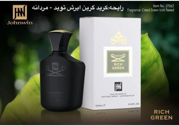 عطر ادوپرفیوم مردانه جانوین مدل کرید گرین ایریش حجم ۱۰۰ میلی لیتر تلخ خنک