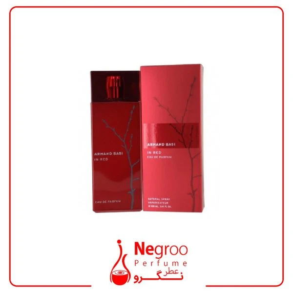 عطر ادکلن آرماند باسی | Armand Basi