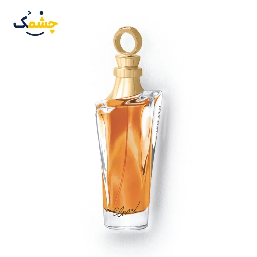 عطر ادکلن الکسیر مابوسین پور اله | Mauboussin L`Elixir Pour Elle