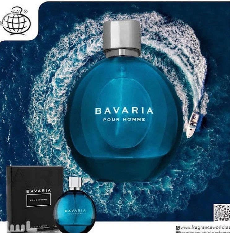عطر ادکلن باواریا پور هوم مردانه فرگرانس ورد ، رایحه آکوآبولگاری