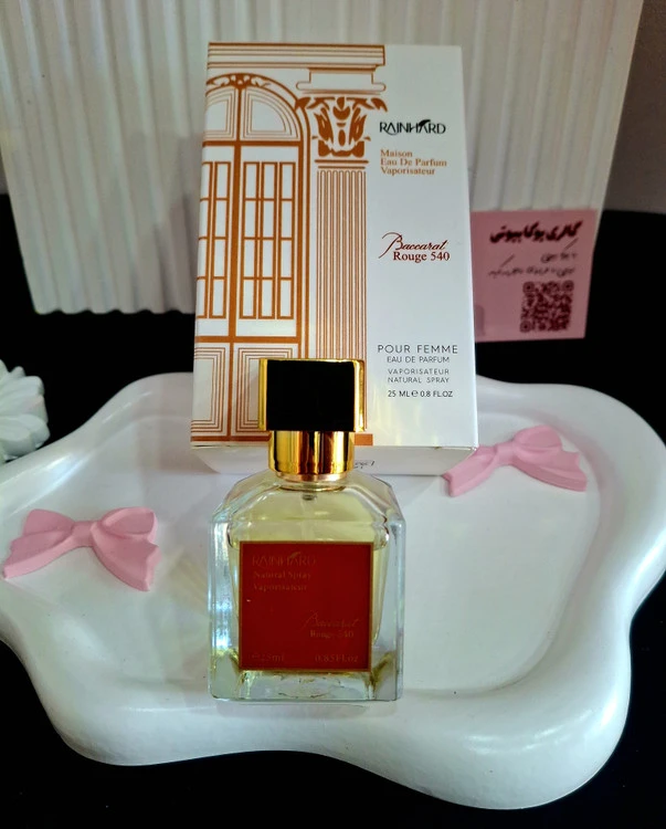 عطر ادکلن باکارات رژ سفید مردانه ،زنانه ۲۵ میل