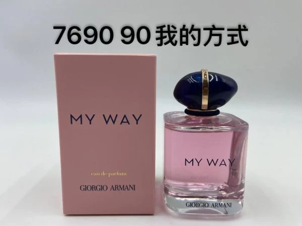 عطر ادکلن جورجیو آرمانی مای وی