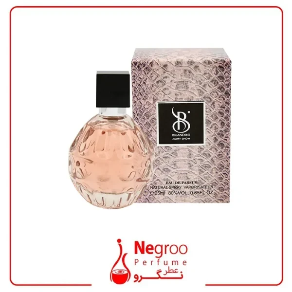 عطر ادکلن جیمی شو زنانه jimmy show برندینی 25 میل