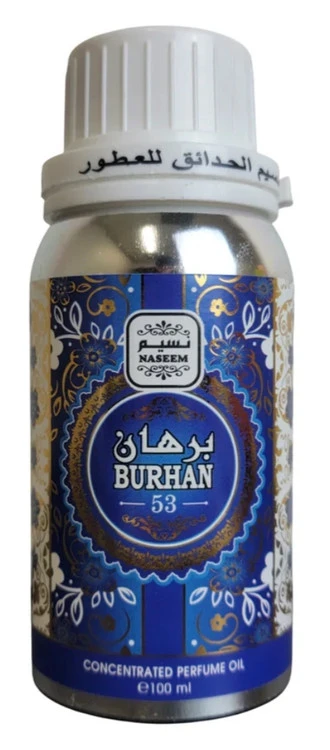عطر ادکلن خوش عطر و بو برهان برند نسیم 100 میل