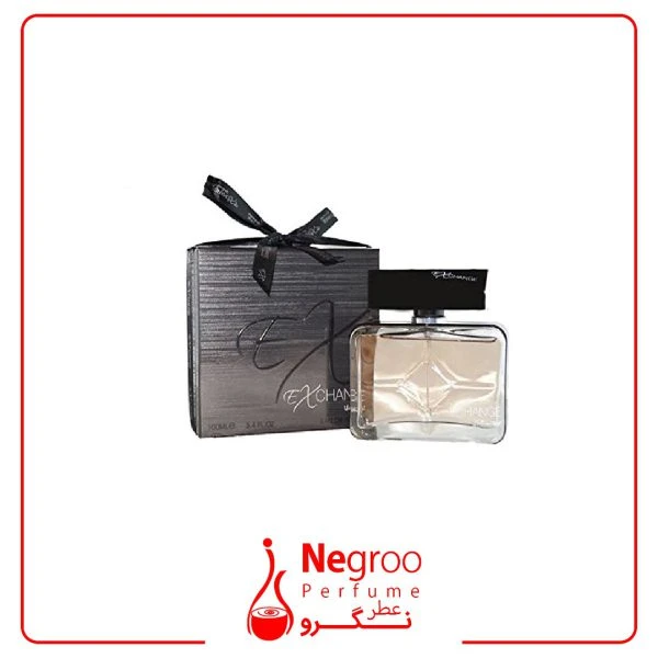 عطر ادکلن زنانه اکسچنج آنلیمیتد فراگرنس ورد (Fragrance World EXCHANGE UNLIMITED)