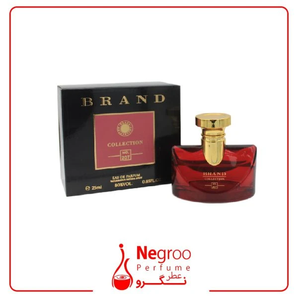 عطر ادکلن زنانه بولگاری اسپلندیدا مگنولیا سنشوال برند کالکشن کد 207 (Bvlgari Splendida Magnolia Sensuel) حجم 25 میل