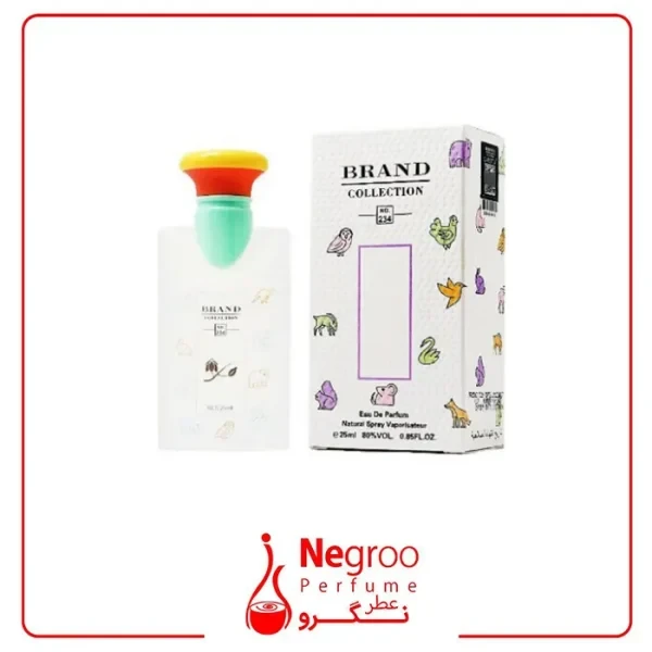عطر ادکلن زنانه بولگاری پتیتس ات مامانز 25 میل برند کالکشن کد 234
