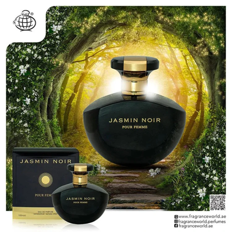 عطر ادکلن زنانه جاسمین نویر فراگرانس ورد،رایحه بولگاری جاسمین نویر