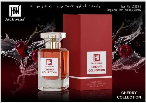 عطر ادکلن زنانه مردانه تام فورد لاست چری جکوینز جانوین مدل چری کالکشن (Johnwin-Jackwins /