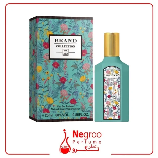 عطر ادکلن زنانه گوچی فلورا گورجس جاسمین 25 میل برند کالکشن کد 362
