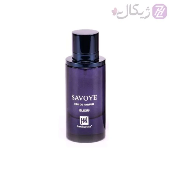 عطر ادکلن ساواج الکسیر ساووی الکسیر جانوین Savoye Elixir