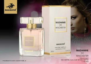 عطر ادکلن شنل کوکو مادمازل