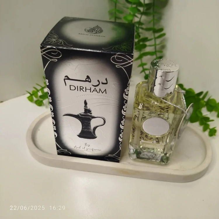 عطر ادکلن عربی درهم