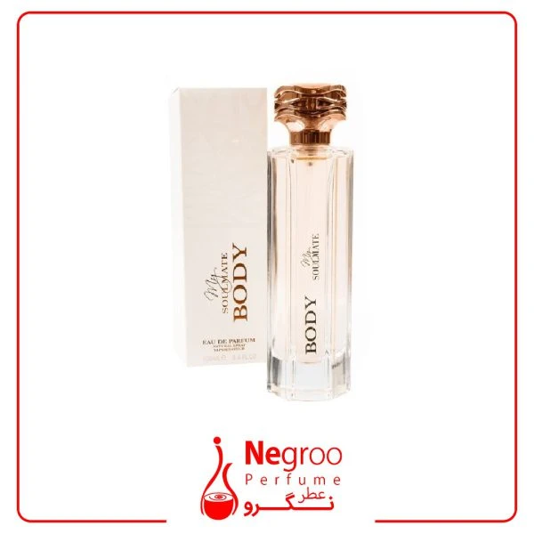عطر ادکلن مای سولمیت بادی My Soulmate Body فراگرنس ورد