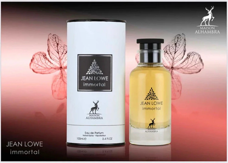 عطر ادکلن مردانه جین لوایمورتل الحمبرا رایحه لویی ویتون ال ایمنسیت