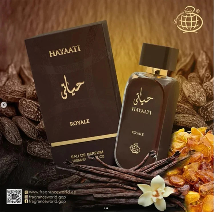 عطر ادکلن مردانه حیاتی رویال فراگرانس ورد،رایحه موصوف قهوه‌ای