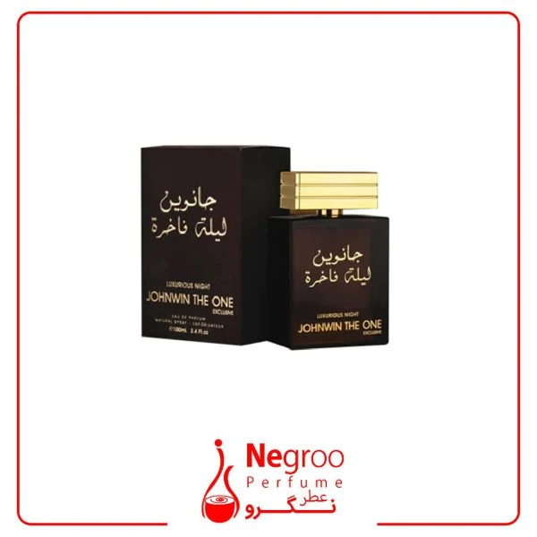عطر ادکلن مردانه دلچه گابانا د وان رویال نایت لیل ملکی جانوین جکوینز حجم 100 میل
