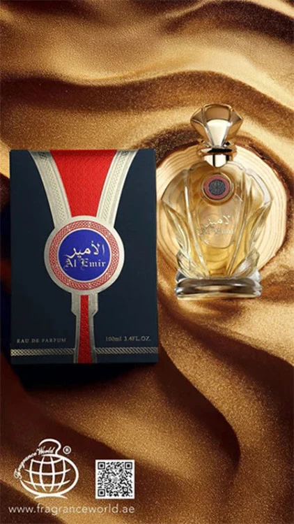 عطر ادکلن مردانه شیخ ۷۷ فراگرانس ورد