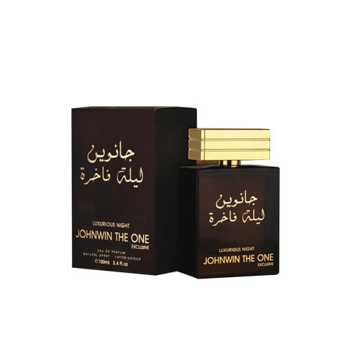 عطر ادکلن مردانه لیله فاخره جانوین د وان
