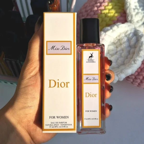 عطر الحمبرا رایحه MISS DIOR