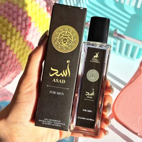 عطر الحمبرا رایحه اسد