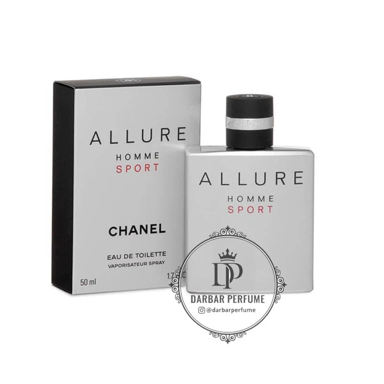 عطر الور هوم اسپرت شنل چنل مردانه عطر اصلی
