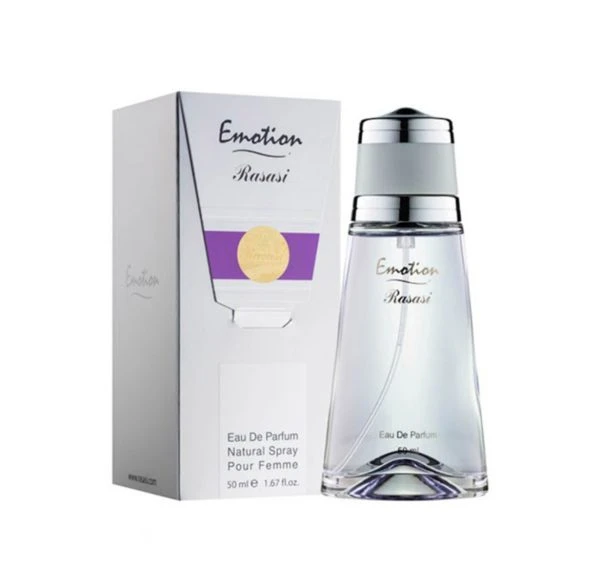 عطر اموشن