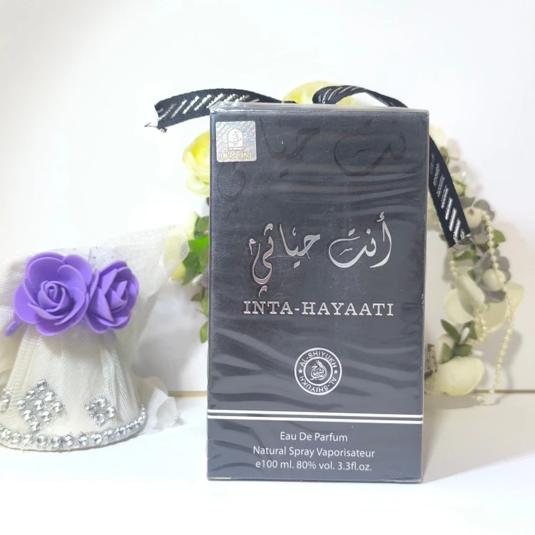 عطر انتی حیاتی عطر لوکس شرقی–عربی با رایحه‌ای گرم، دلنشین و ماندگار