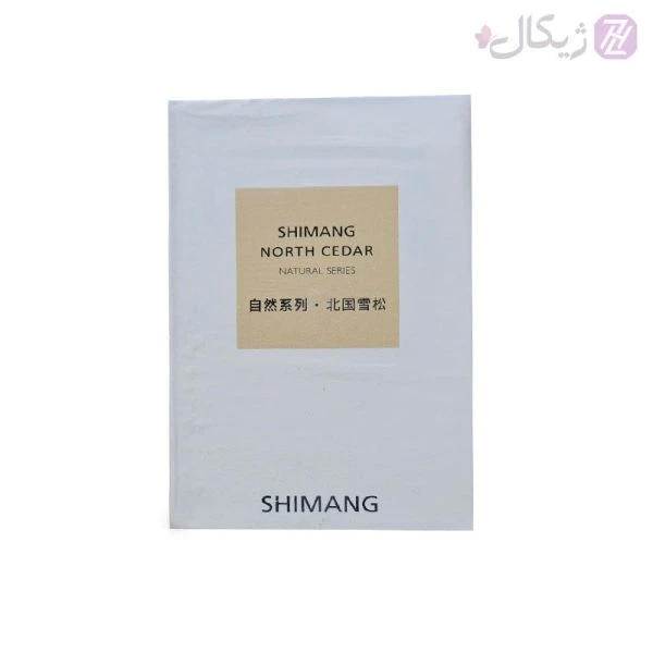 عطر اورجینال برند Shimang رایحه North Cedar (مناسب نقاط حساس بانوان)