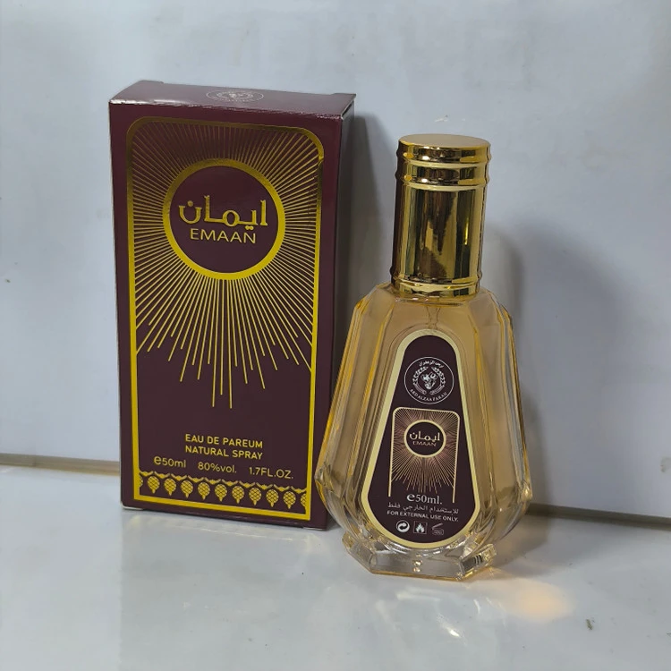 عطر ایمان 50 میل از برند ارض الزعفران
