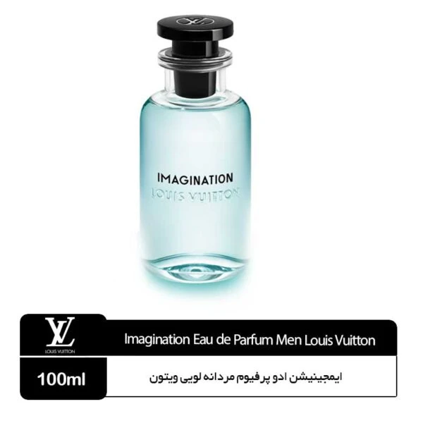 عطر ایمجینیشن ادو پرفیوم مردانه لویی ویتون