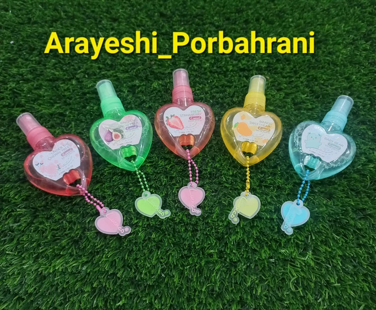 عطر بکینی قلبی