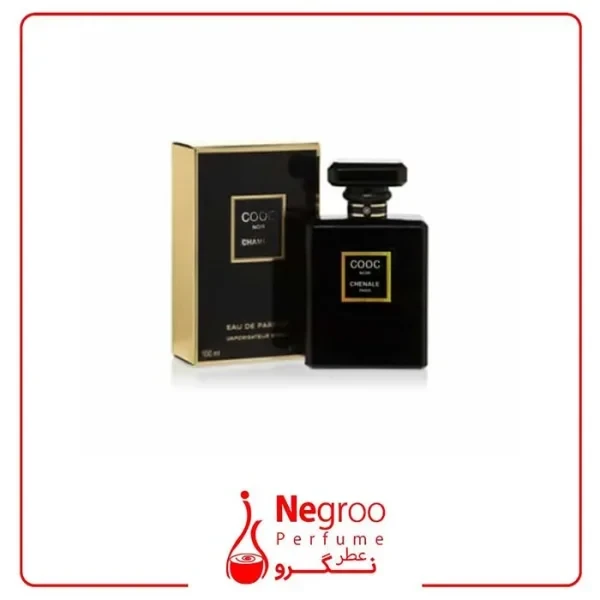 عطر جیبی زنانه لاوالی مدل Cooc Noir