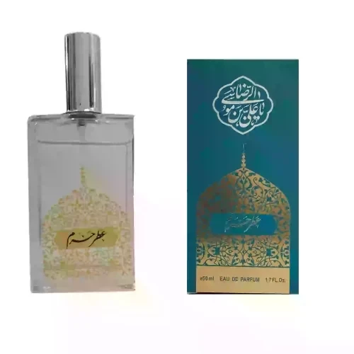 عطر حرم – حرم رضوی – 50میل کد 104009