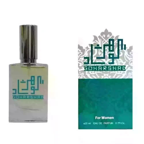 عطر حرم – گوهرشاد – 20میل کد 104008