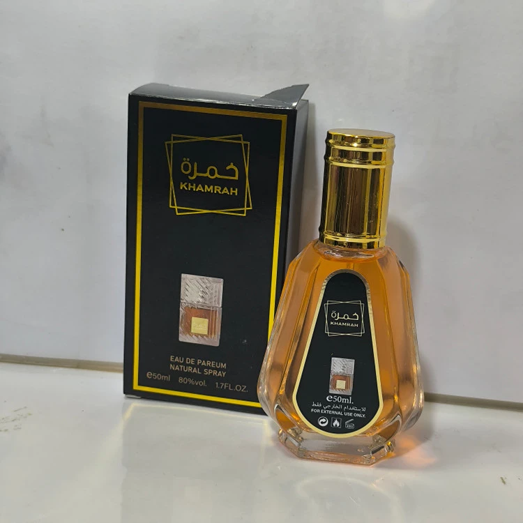 عطر خمره 50میل