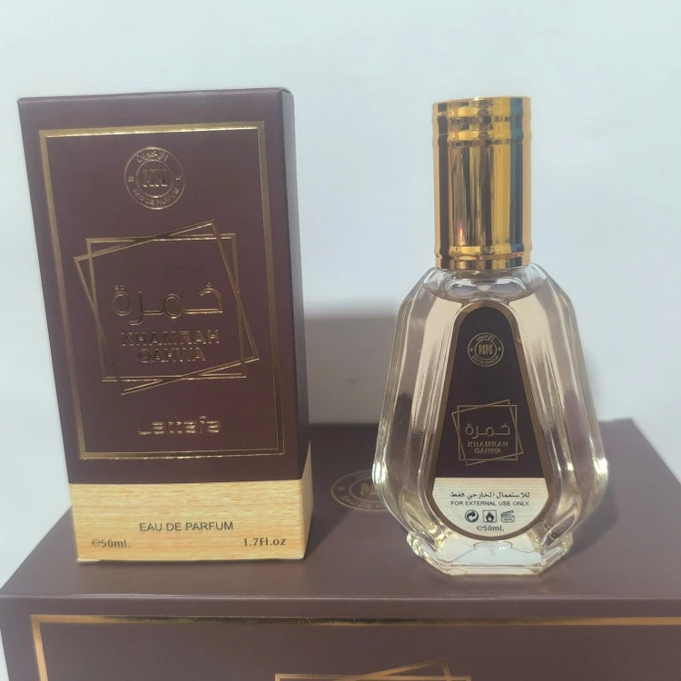عطر خمره قهوه ایی مارک الاخوین 50میل پک 12عددی