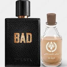 عطر دیزل بد Diesel Bad ملایم‌ و تلخ اورجینال با ضمانت اصالت