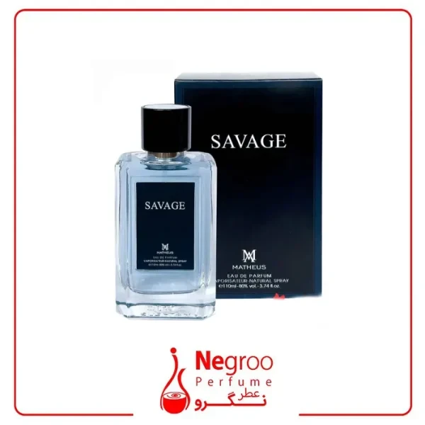 عطر دیور ساواج Savage مردانه متئوس Matheus حجم 110 میل