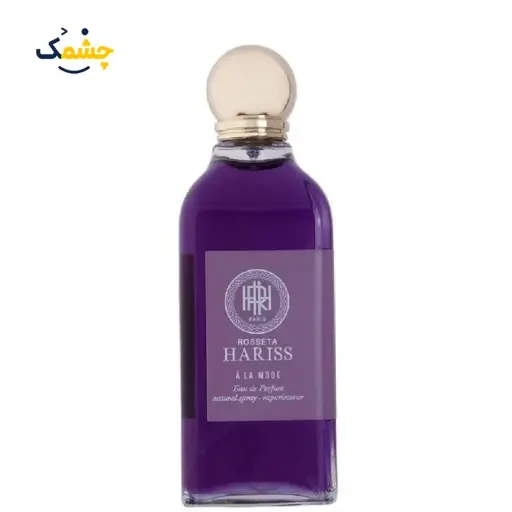 عطر روزیتا هریس ۱۸۰ میلی‌لیتر | ترکیبی خاص از جذابیت و طراوت