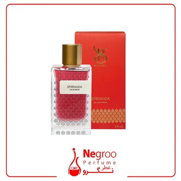 عطر زنانه اسپرانزا برندینی | Brandini Speranza