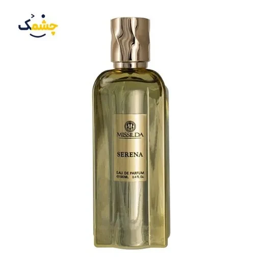 عطر زنانه سرنا میسیلدا 100 میل