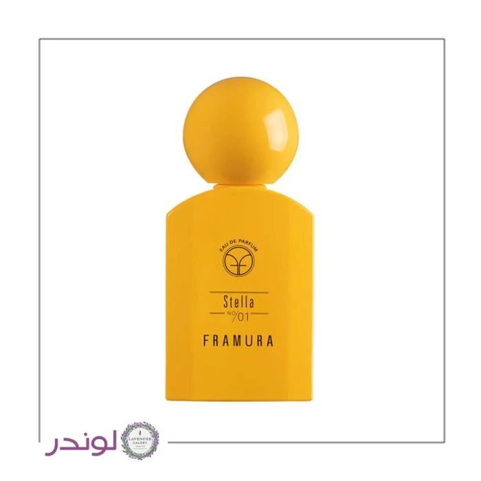 عطر زنانه فرامورا استلا 100 میل | Framora Stella Eau de Parfum
